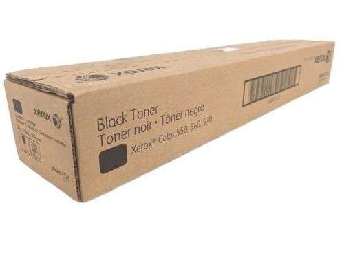 Xerox Black Toner Cartridge 6R1529 Dmo